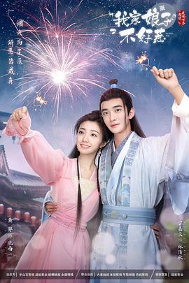 娄底关键词seo优化