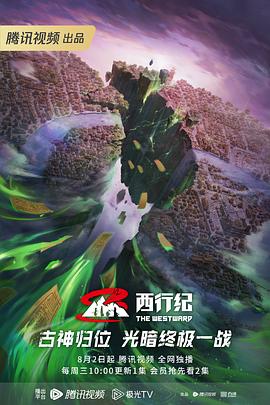 网站外链优化设计案例