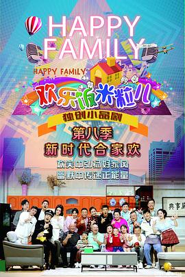 白城企业seo的好方法